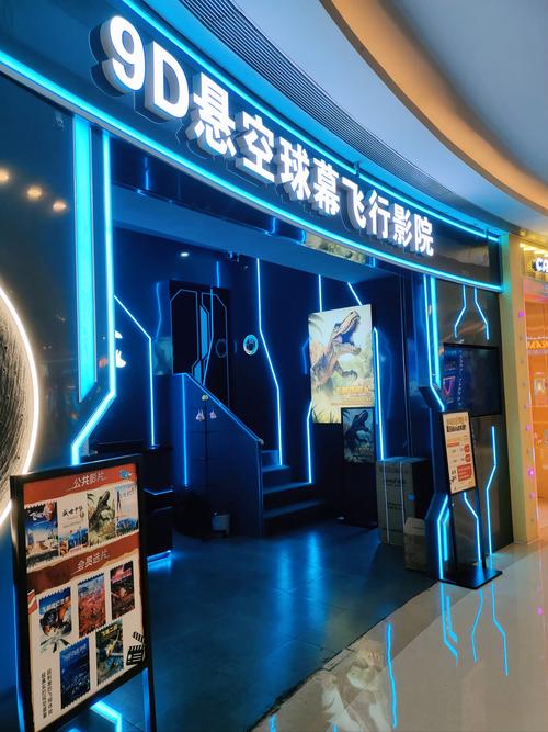 VIP影院在线观看：海量高清大片、独家热门剧集、无广告畅享追剧体验