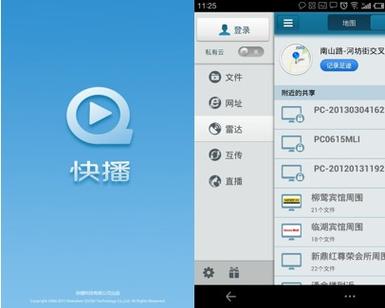 8x8ⅹ海外华人影院永久免费 | 最新华语影视在线观看 | 海外追剧不卡顿 | 高清无广告畅享