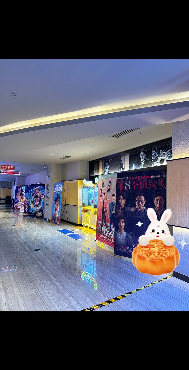 午夜影院在线播放版 - 免费高清无广告观影平台 | 最新电影电视剧在线看
