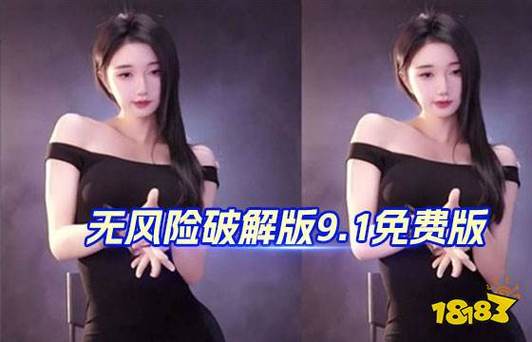 大尺度男女啪啪啪的相关介绍