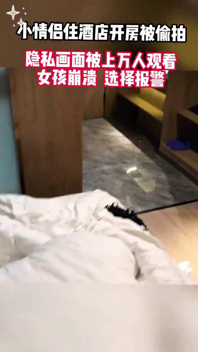 裸体按摩hd的相关介绍