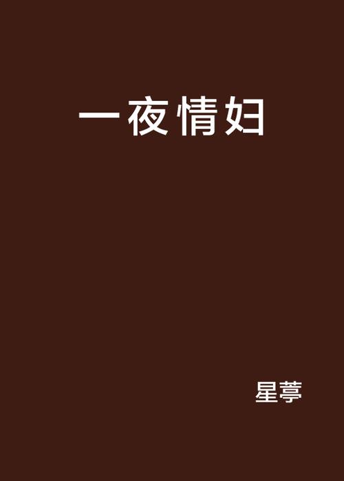 正大广场星美电影院的相关介绍