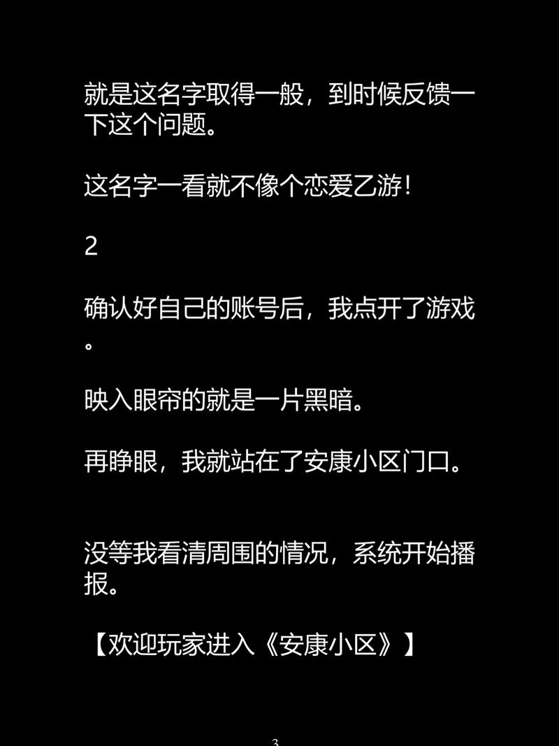 白嫩各种姿势被啪啪清纯的相关介绍