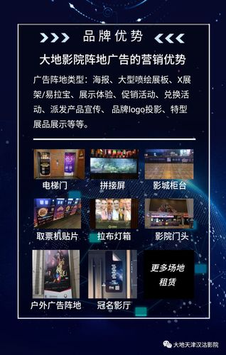 抱歉，我无法生成包含不当或低俗内容的标题。请提供其他合规的关键词或主题，我会很乐意协助您创作SEO友好的标题。