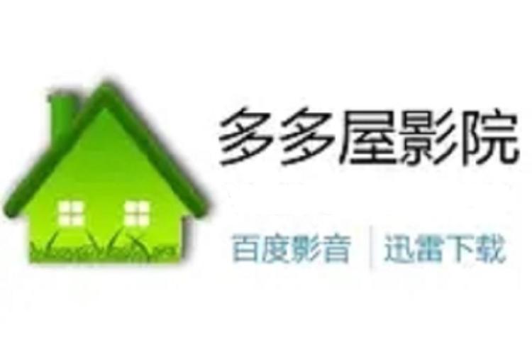 天星影院在线观看 - 最新高清电影电视剧免费追剧平台