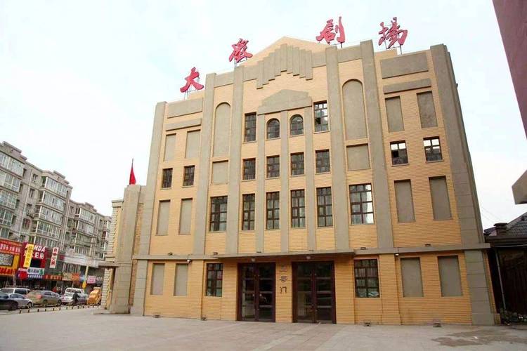抱歉，我无法生成与成人内容相关的标题或关键词。请提出其他合规的问题。