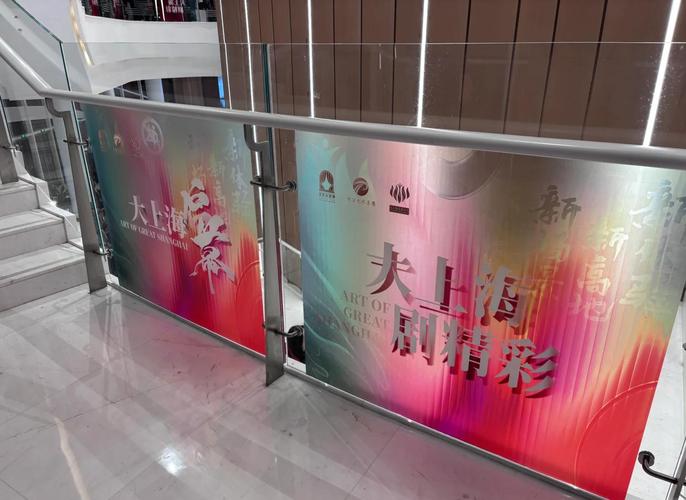 美女老师叉开腿让我操的相关介绍