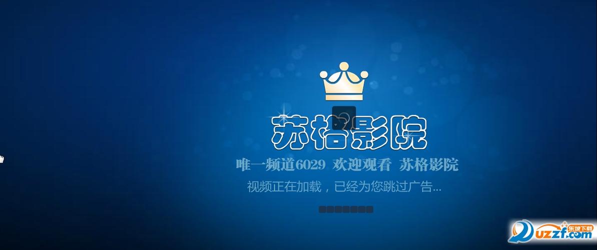 伊人影院高清在线观看 - 免费畅享无广告高清影视，最新热门电影电视剧全集资源一键收藏