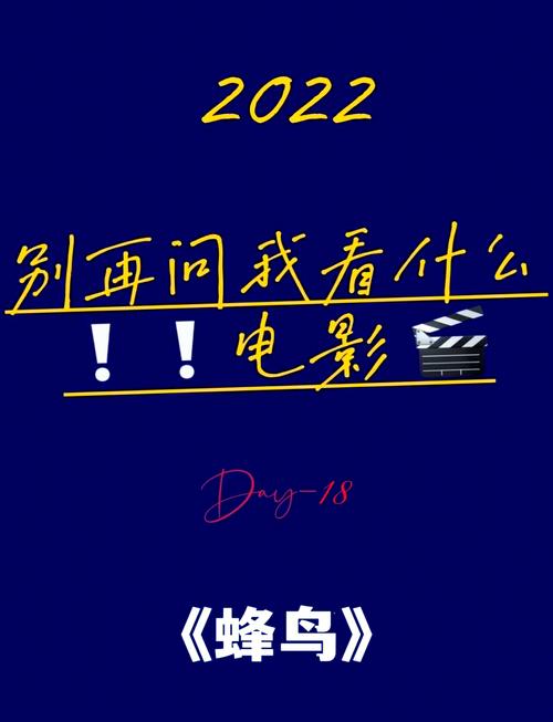 福音影院在线观看：最新基督教电影、福音视频与信仰纪录片全集