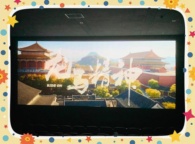 “影院App推荐 | 在线选座购票、实时影讯查询、新片预告抢先看”