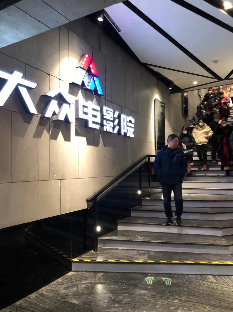 星海影院观影全攻略：热门影片排期、票价优惠与VIP厅体验指南