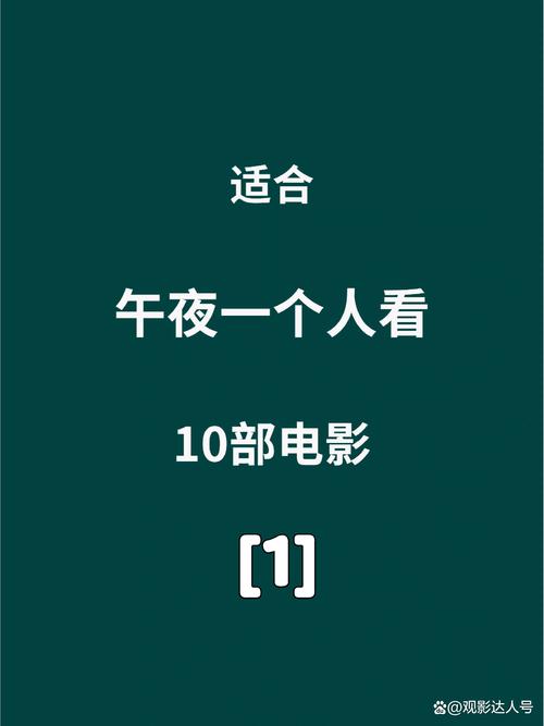 黑丝av成人在线男女网站的相关介绍