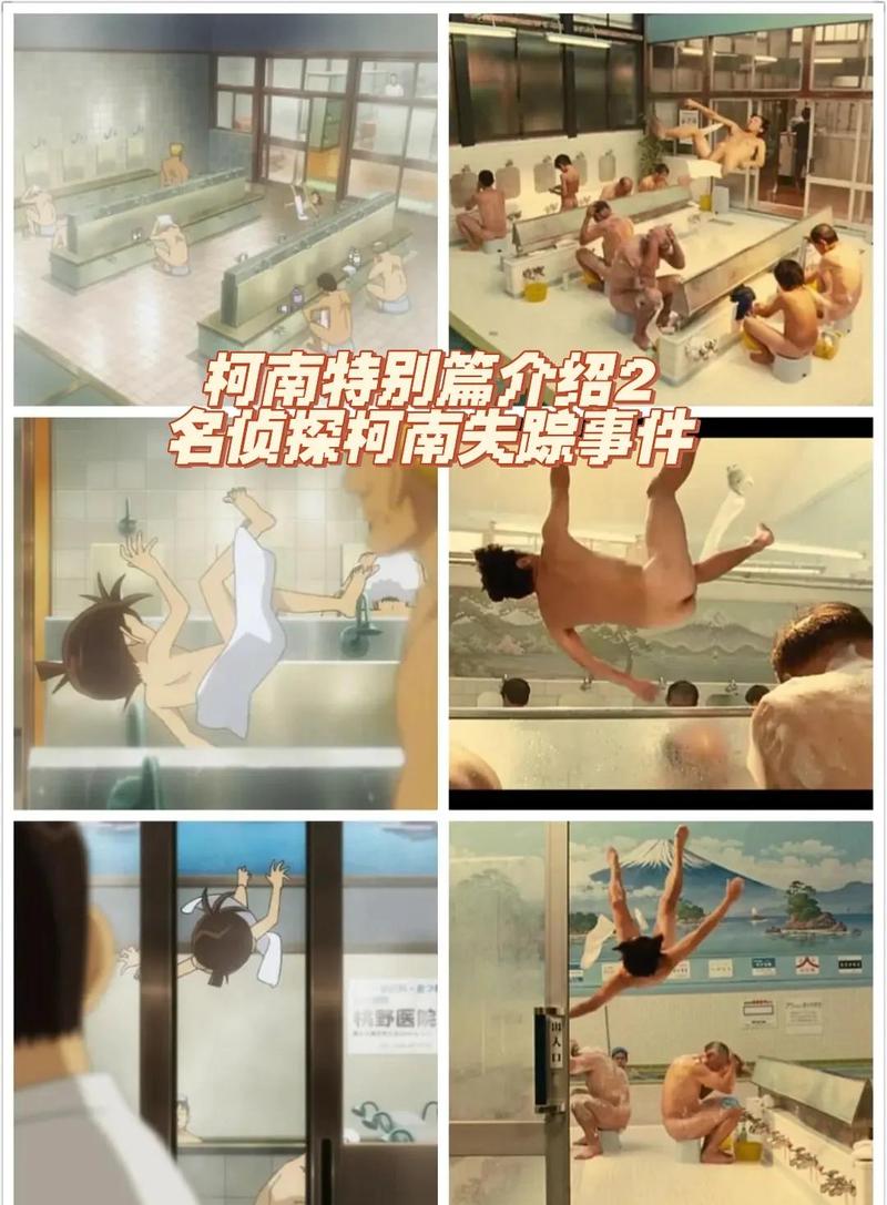 抱歉，我无法生成与成人内容相关的标题或关键词。请提出其他合规的请求。