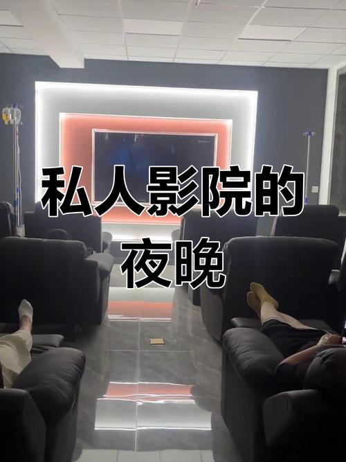 根据您的需求，基于“木瓜影院”生成一个SEO标题，并包含3个长尾关键词：

**木瓜影院最新热门电影在线观看 - 免费高清影视资源推荐与追剧指南**

（长尾关键词：最新热门电影、免费高清影视资源、追剧指南）