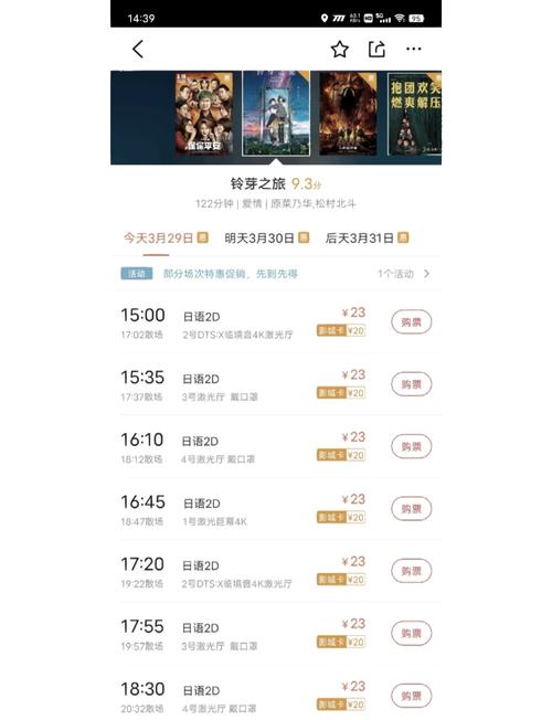勾引隔壁邻居小说的相关介绍