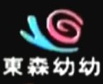 《神马限制老子影院最新网址变更通知 | 影院播放限制破解方法 | 老子影院神马资源在线观看指南》