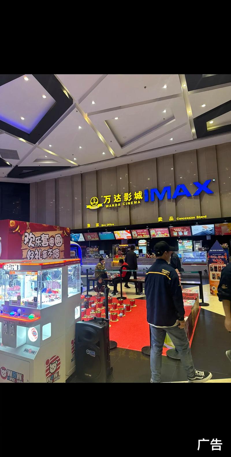达达兔2018影院最新在线观看入口 | 免费高清电影大全 | 2018热门影视剧追剧指南