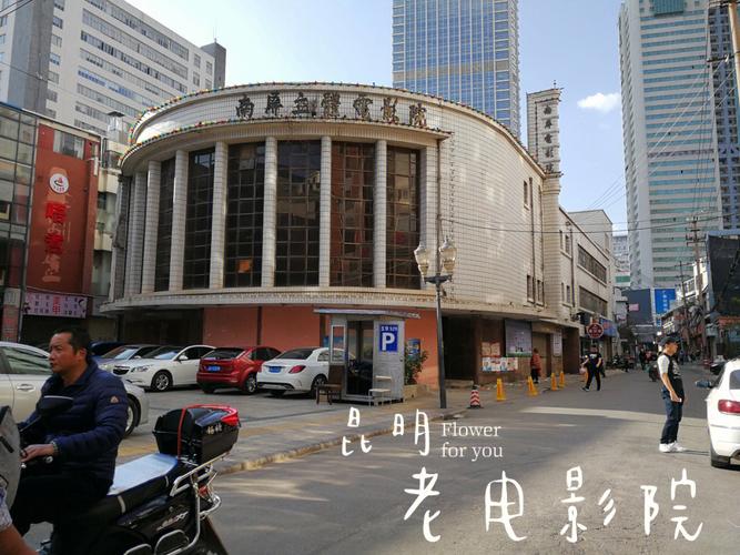 87影院在线观看热播剧，最新电影免费追剧神器，87影院高清资源无广告畅享
