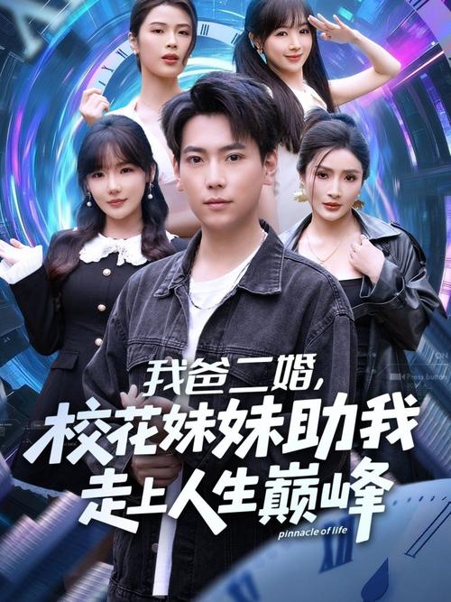 尤物影院点击进入网站入口 - 高清影视在线观看 | 免费资源 | 最新电影推荐