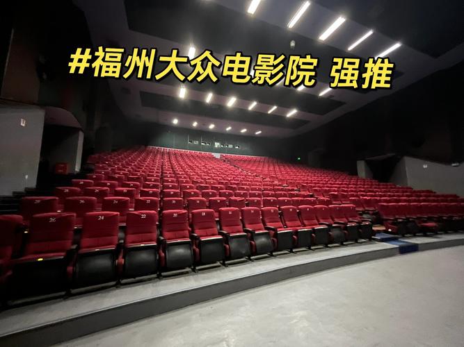 第1影院在线观看 - 最新电影免费高清 | VIP影视资源抢先看
