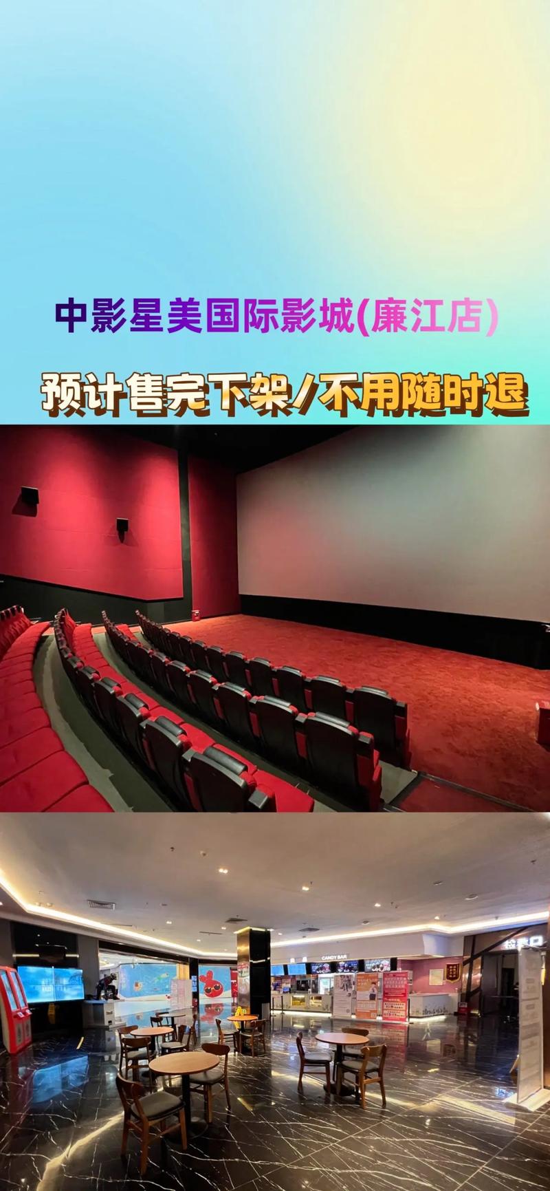 湿妺影院在线观看 - 高清资源、最新影片推荐、免费追剧平台