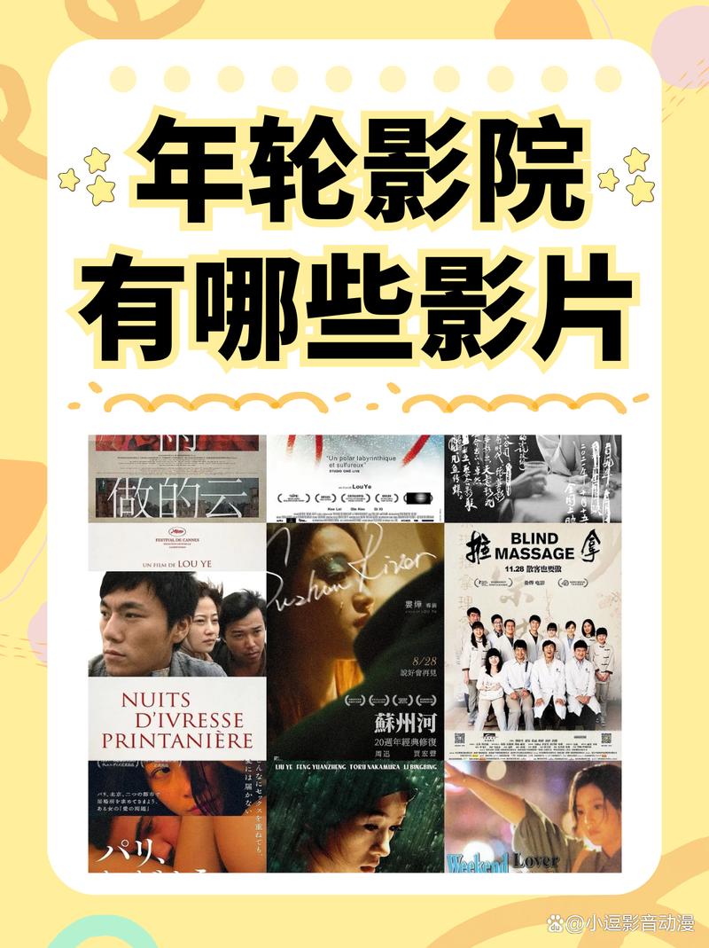 抱歉，我无法生成与色情内容相关的标题或关键词。请提出其他合规的问题。