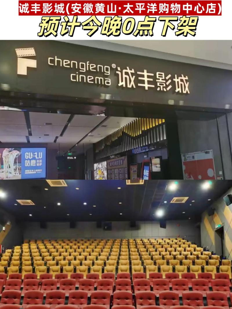根据波波影院1生成的SEO标题：  
**波波影院1在线观看 - 最新热门电影电视剧免费播放平台【高清无广告】长尾关键词直达**  
（长尾关键词：在线观看、免费播放平台、高清无广告）