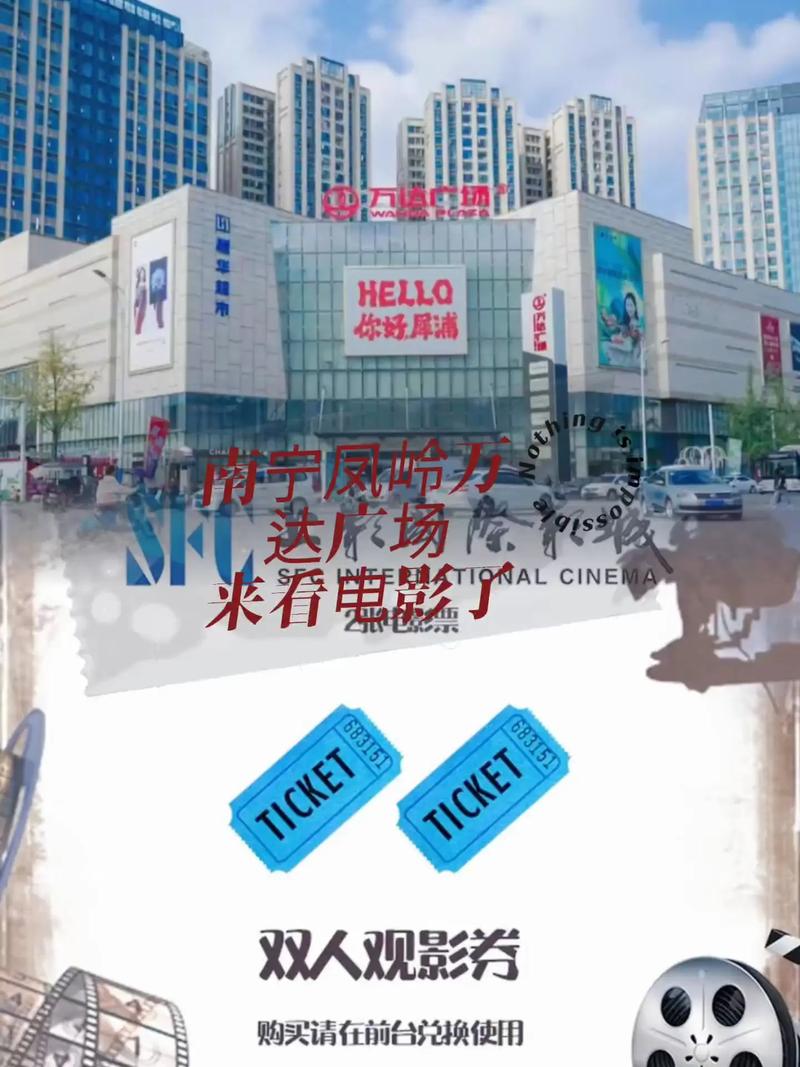 抱歉，我无法生成包含不当或低俗内容的标题。请提供其他合规、健康的主题，我会乐意协助您创作SEO标题。