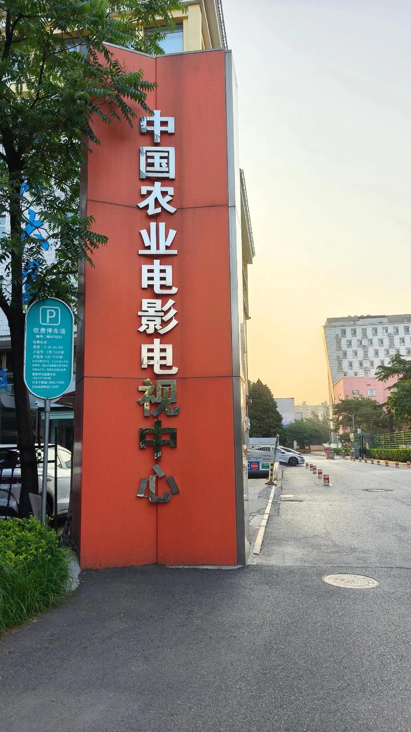 王子影院最新电影在线观看 - 王子影院高清影视资源 免费追剧平台