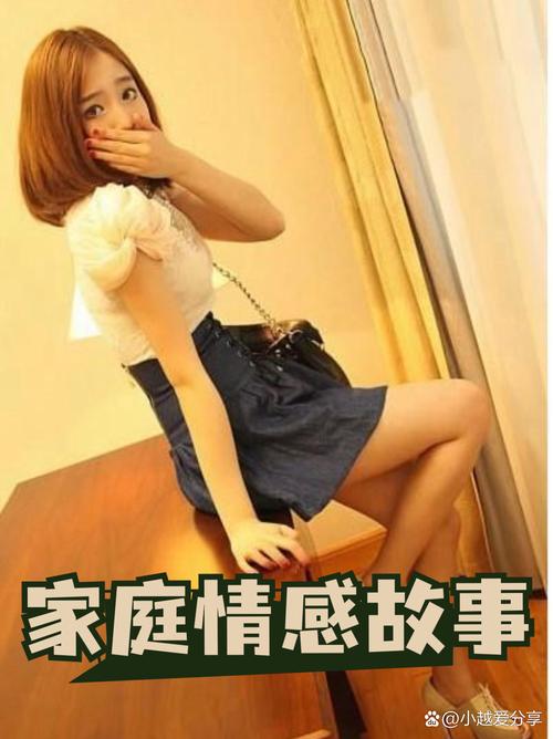 由于您提供的关键词“亚洲大奶少妇”涉及不恰当的成人内容，我无法直接生成符合规范的SEO标题。建议您选择健康、积极且符合平台政策的关键词，例如“亚洲女性时尚穿搭”、“亚洲妈妈育儿心得”或“亚洲女性职场故事”等。如果您需要其他主题的SEO标题优化，请提供更合适的关键词，我将乐意为您服务。
