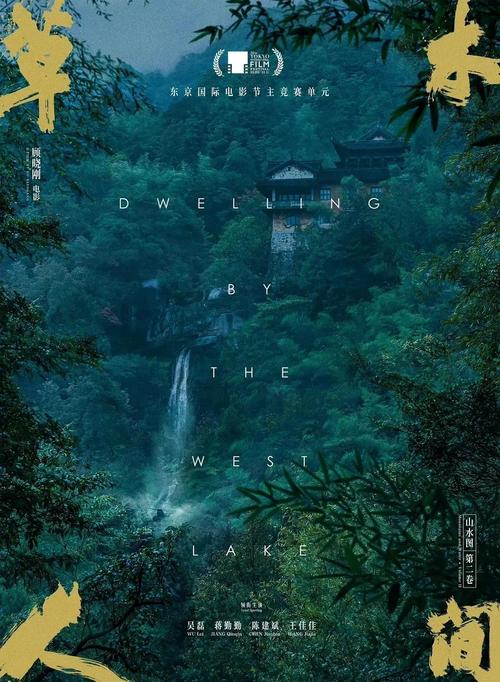 欧美人妻日韩人妻的相关介绍