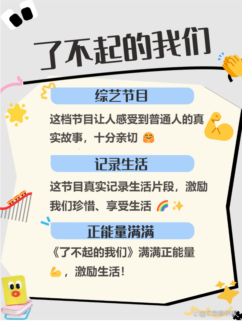 风行影院在线观看_2024最新热门电影电视剧免费高清_全网影视资源大全
