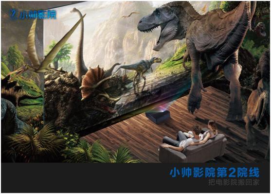 策驰影院电影高清免费观看最新热门大片，畅享无广告高清画质