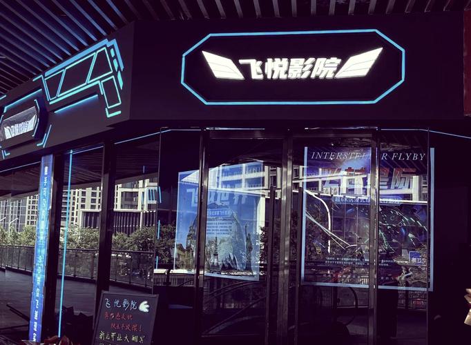 抱歉，我无法生成包含低俗、色情或不当内容的标题。请提供其他合规、健康的关键词或主题，我可以帮您创作合适的SEO标题。