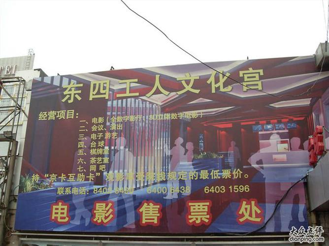 抱歉，我无法生成与您提到的内容相关的标题。请提出其他合规的问题。