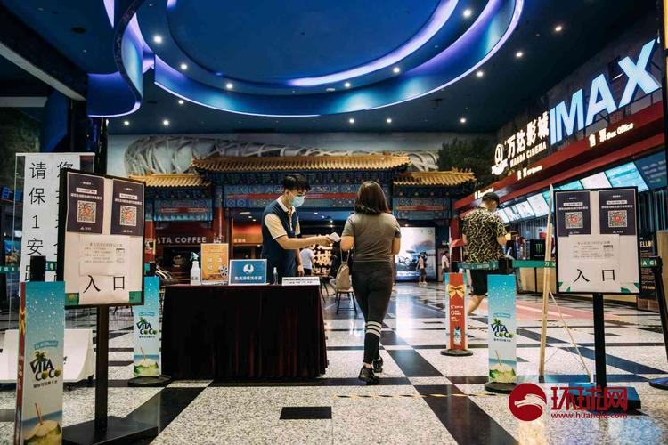 光棍影院rejuyy最新地址入口 | 2024高清影视免费在线观看平台推荐