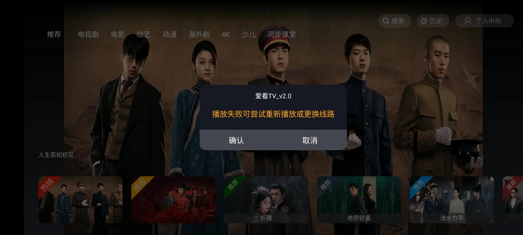 性盈盈影院免费视频观看在线 - 高清无广告电影、最新热播剧集、全网VIP资源免费追