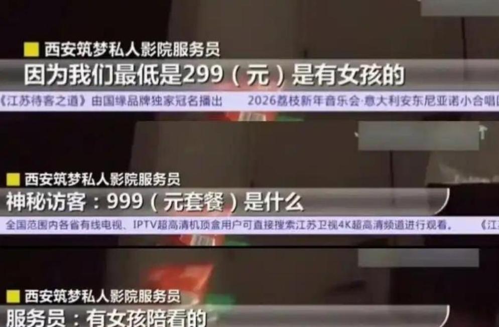 贝贝影院在线观看 - 最新热播电影电视剧免费追剧,高清无广告观影平台