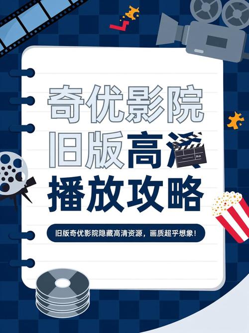 扁豆影院.www - 2025最新免费高清电影在线观看平台推荐 | 热门影视剧资源 | 极速播放无广告