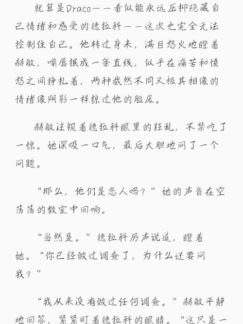 一级av毛电影的相关介绍