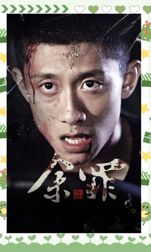 44800万达影院青苹果app下载指南，畅享高清观影与最新院线大片