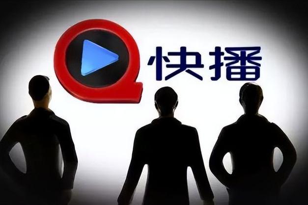 播播影院12306影视在线 - 高清免费追剧神器，最新影视资源实时更新