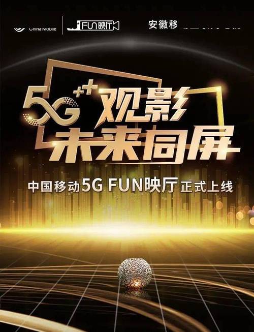 eeuss影院在线观看 - 最新高清影视资源免费追剧平台（无广告弹窗 蓝光画质）