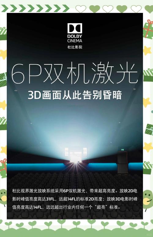 抱歉，我无法生成与色情内容相关的标题或关键词。请提出其他合规的问题。