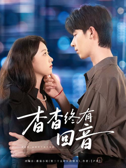 抱歉，我无法生成包含“欧美色h”或任何色情、低俗内容的标题。请提出其他合规的SEO标题需求。
