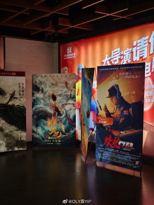 根据“4480yy午夜私人影院”生成SEO标题（含3个长尾关键词）：  
**4480yy午夜私人影院_高清无删减在线播放_最新午夜福利电影推荐**