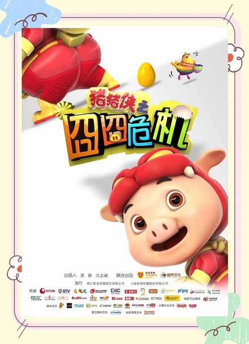 奇虎影院在线观看 - 最新高清电影电视剧免费播放平台，全网热播剧抢先看