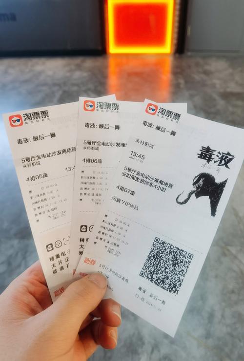 天启影院在线网 - 最新热播剧集免费观看 | 高清无广告观影体验 | 2025热门电影推荐