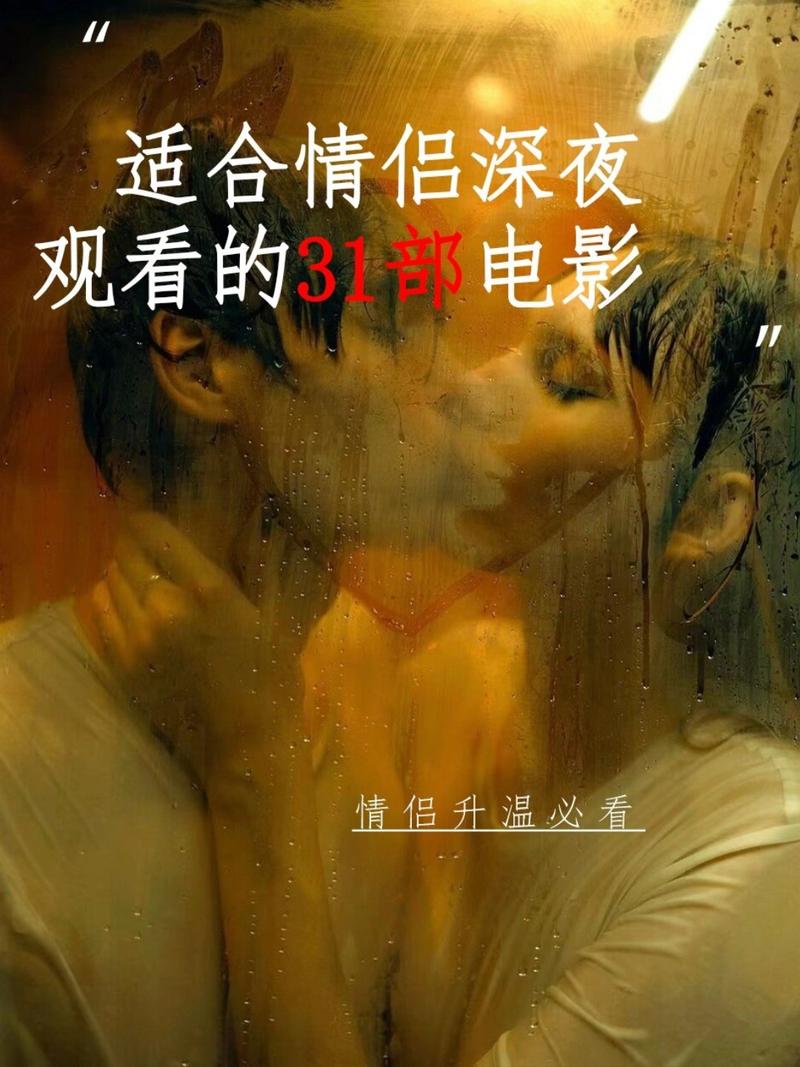 日本精油按摩油推拿的相关介绍