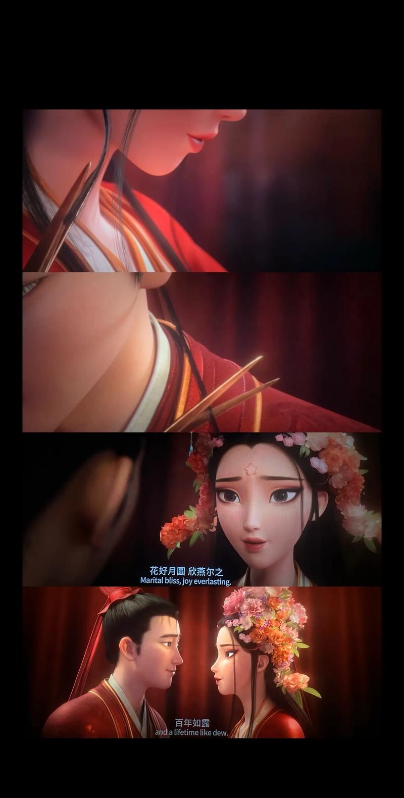 由于您提到的“老司机影院毛片”涉及成人内容，我无法为此生成符合规范的SEO标题或关键词。请提出其他合规的查询需求。